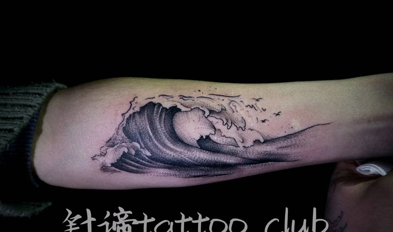 针痕浪花纹身图片