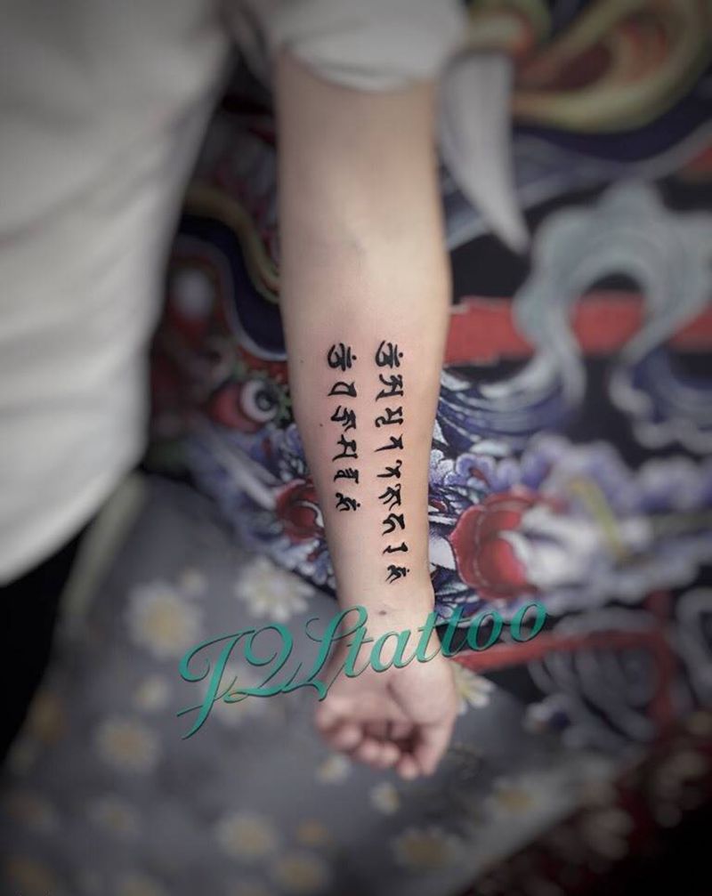 文字纹身图片_成品手臂清新字符纹身图案