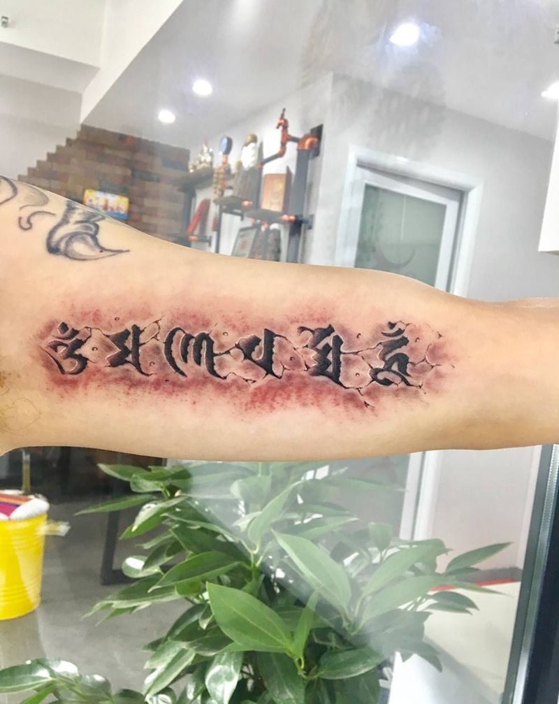 六字真言纹身图片