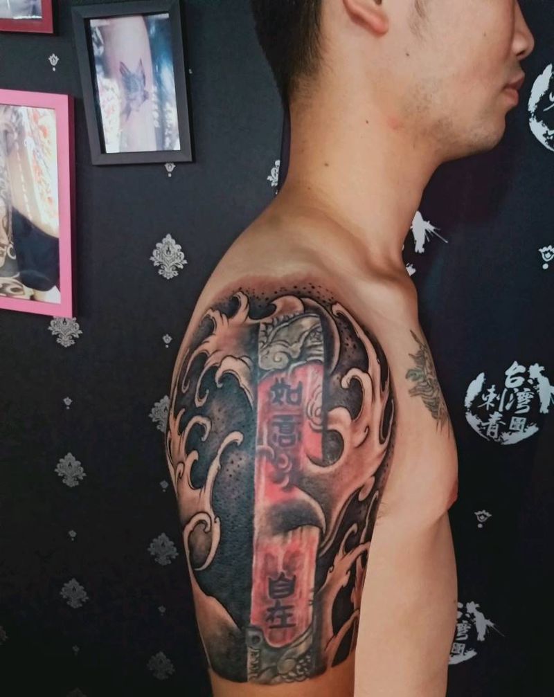 如意自在纹身图片_手臂纹身图案