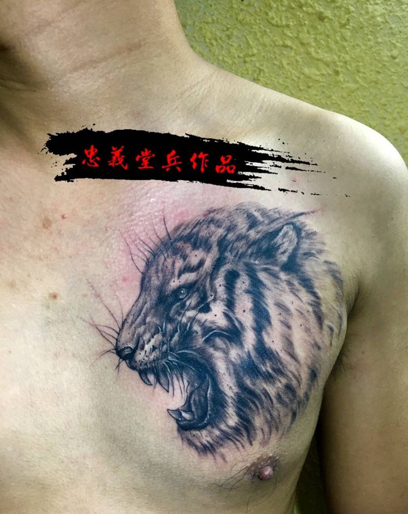 生肖虎纹身图片