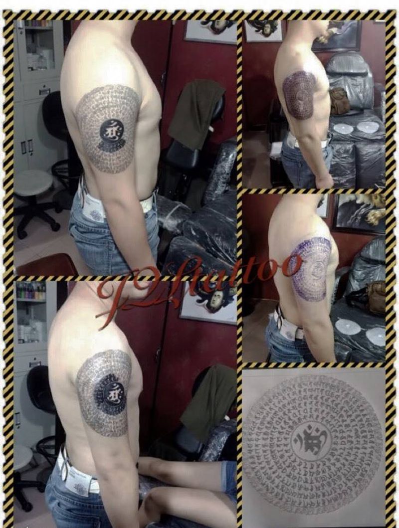 进行中纹身图片