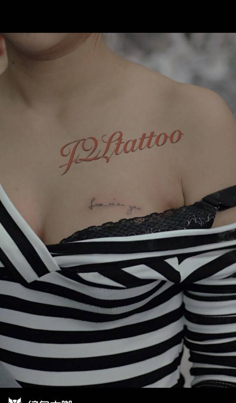 字母纹身图片