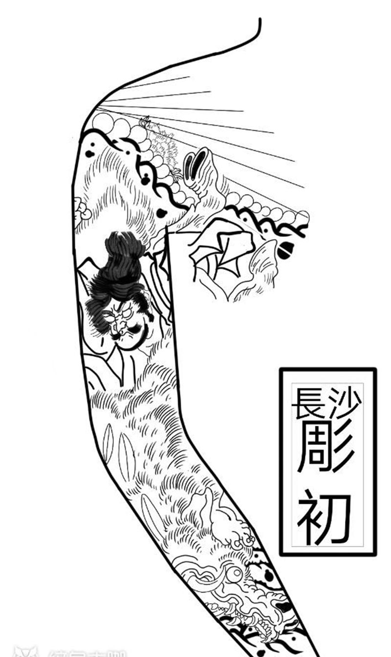 日式纹身图片_手臂老传统纹身图案