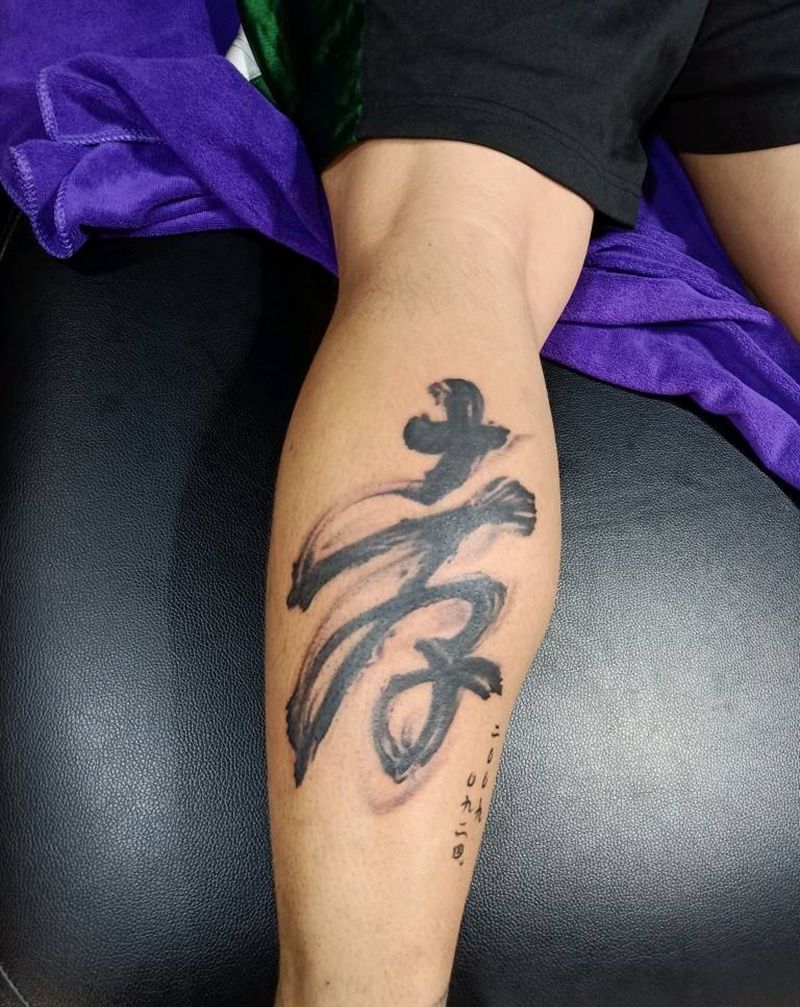 文字纹身图片_腿部纹身图案