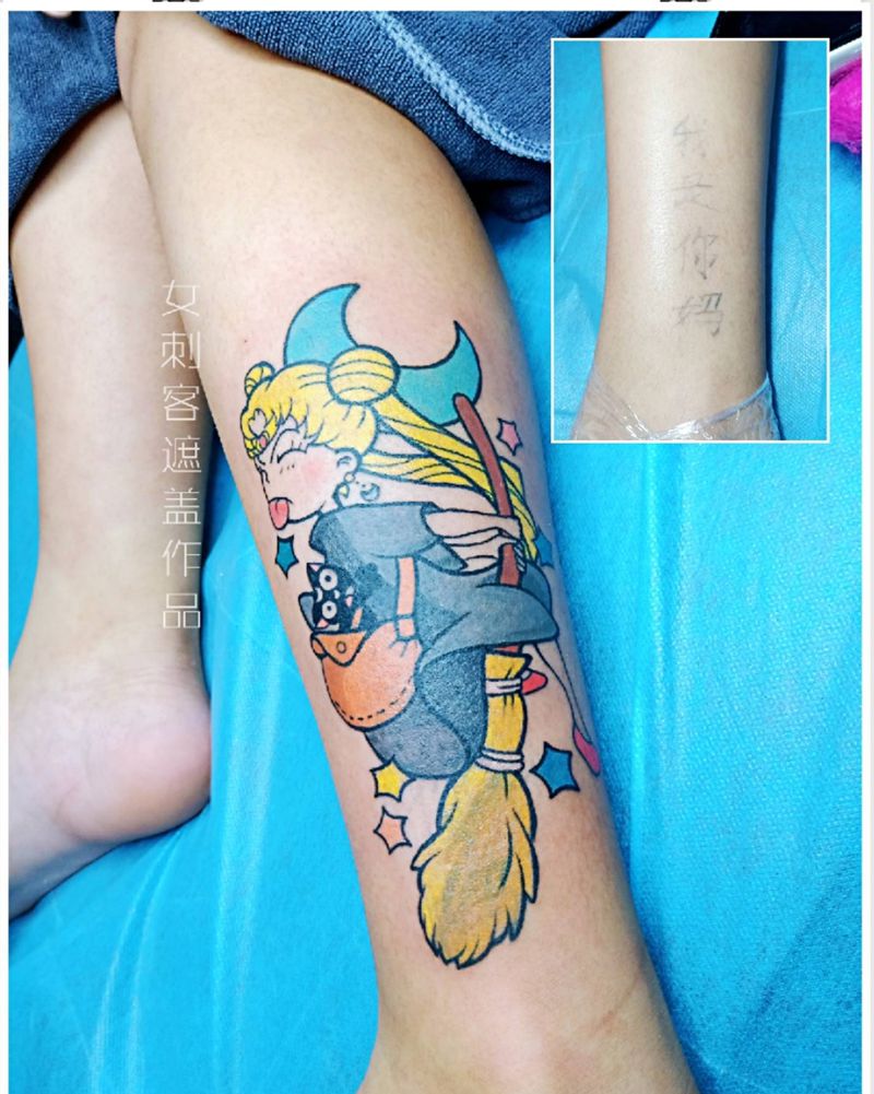 美少女战士纹身图片_动漫遮盖纹身图案