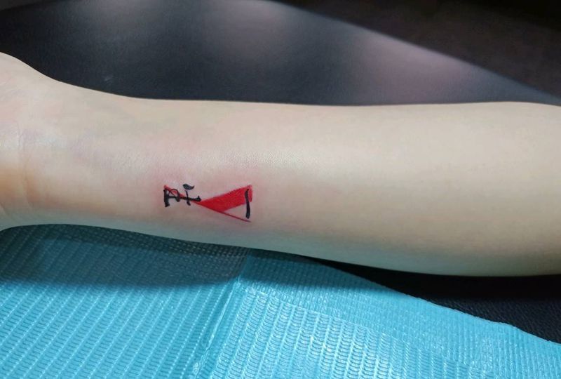 文字纹身图片_手臂纹身图案