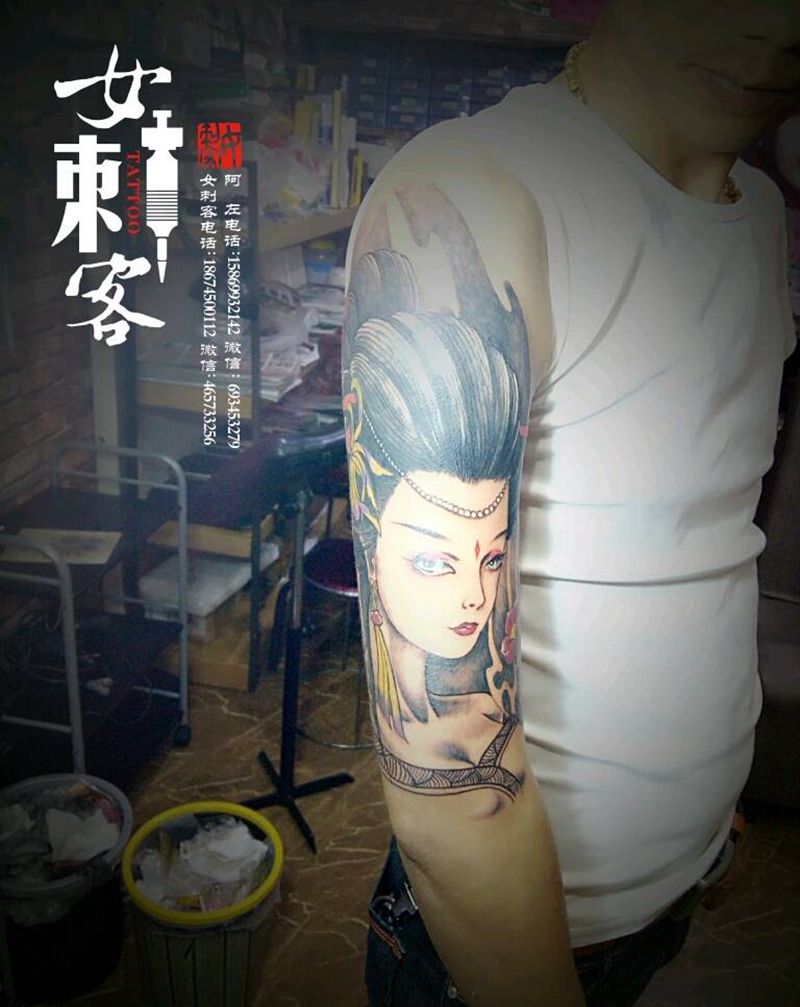 遮盖纹身图片