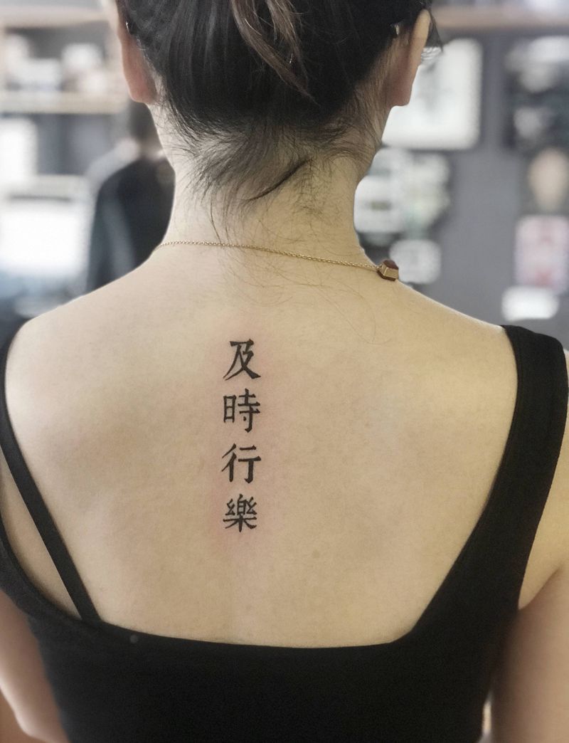 吉首纹身纹身图片_背部纹身图案