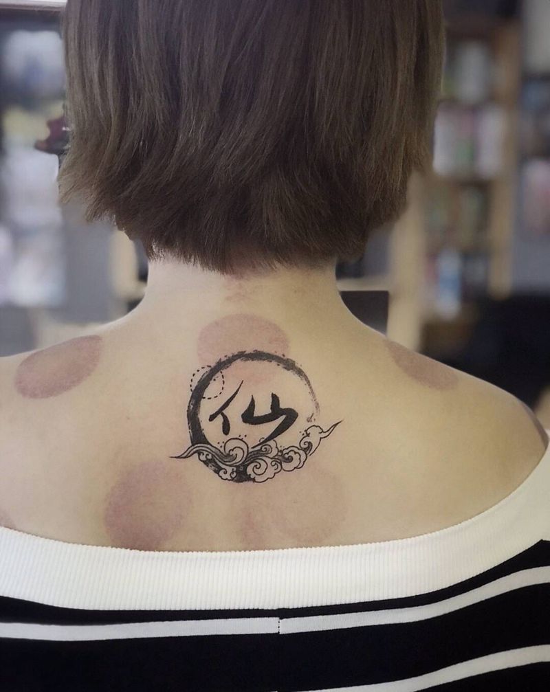 吉首纹身瞳画刺青纹身图片_水墨纹身图案