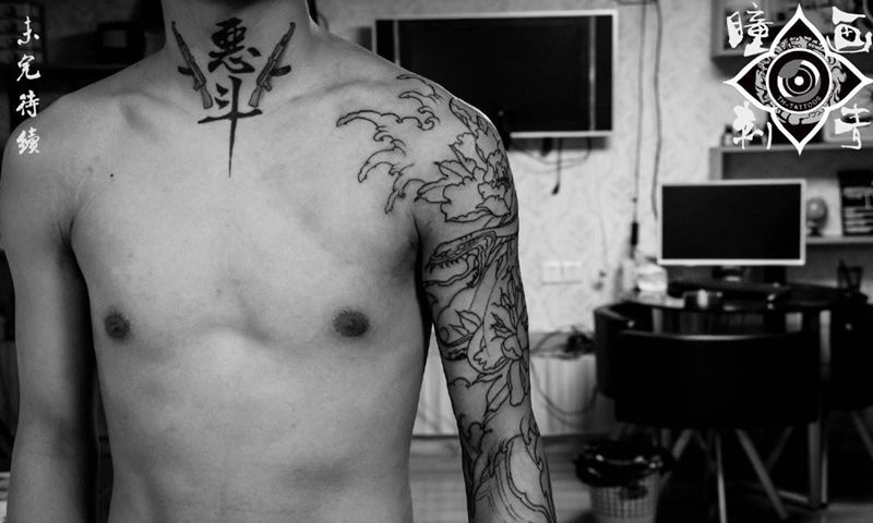 花臂纹身纹身图片