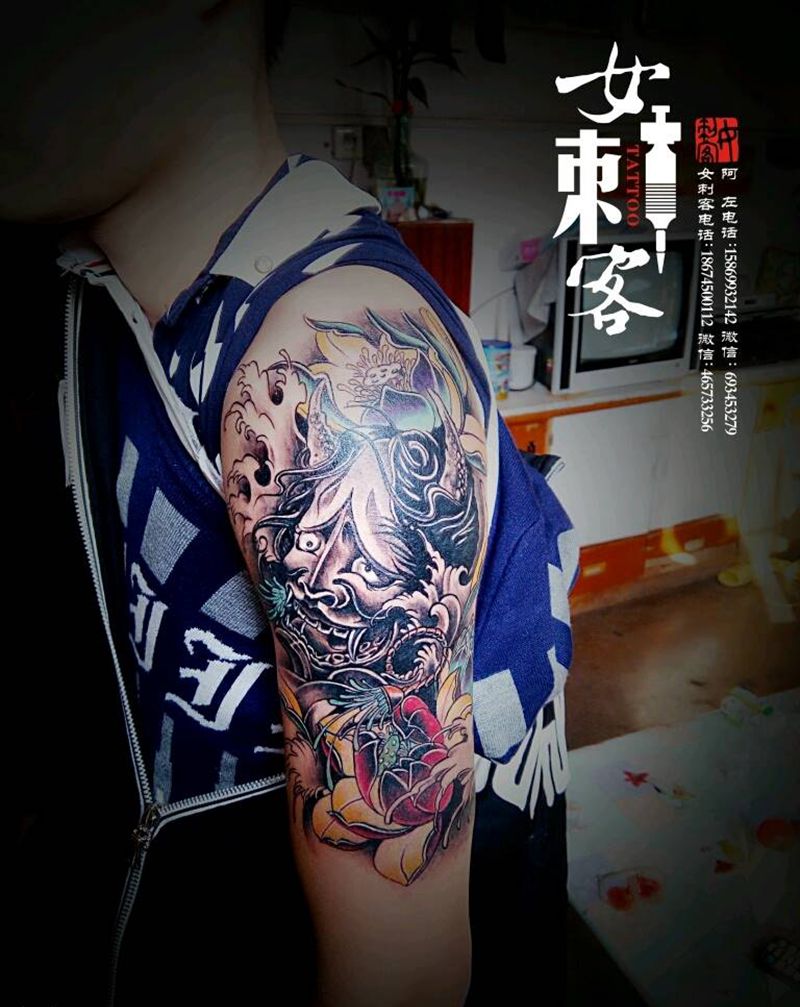 般若莲花纹身图片