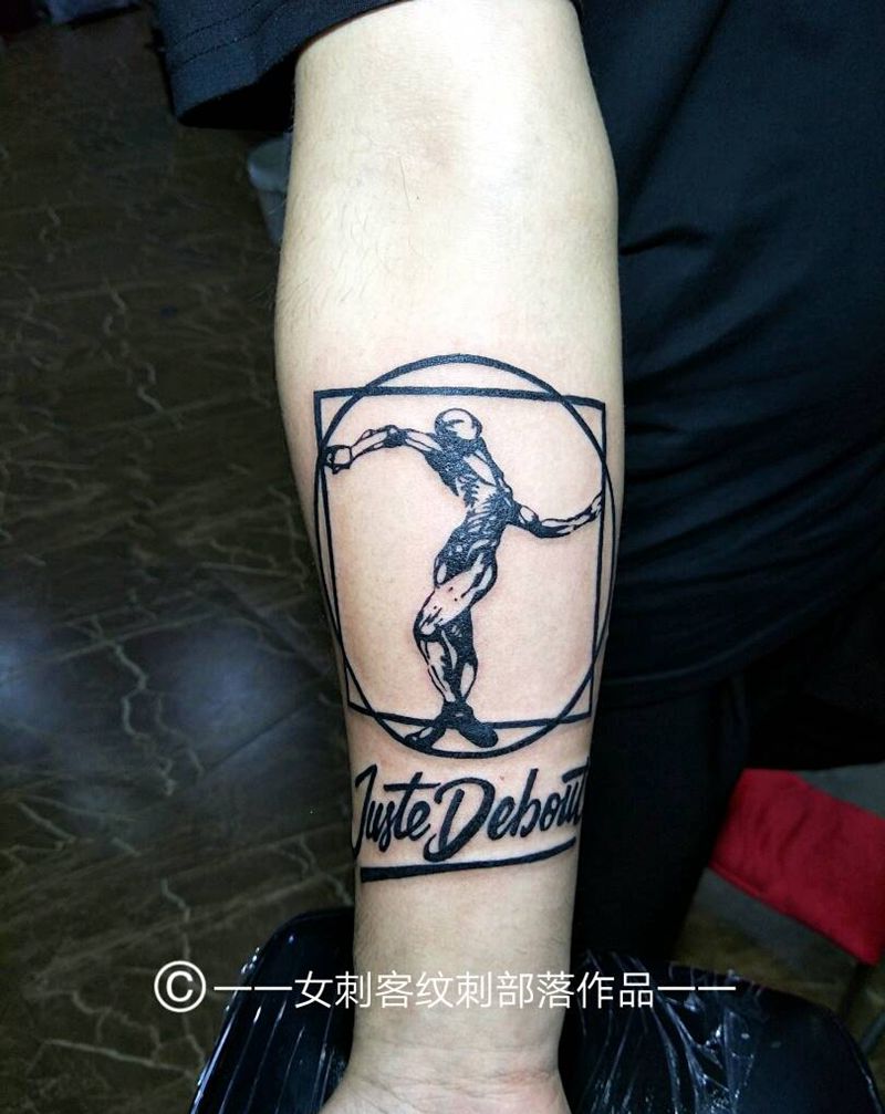 什么标志纹身图片_手臂几何图腾纹身图案