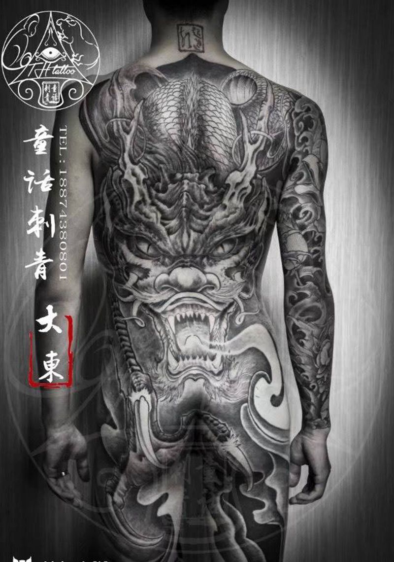 满背大龙纹身图片