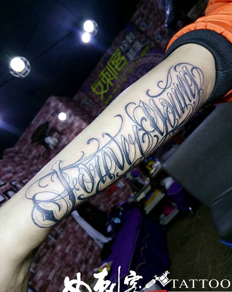 花体纹身图片