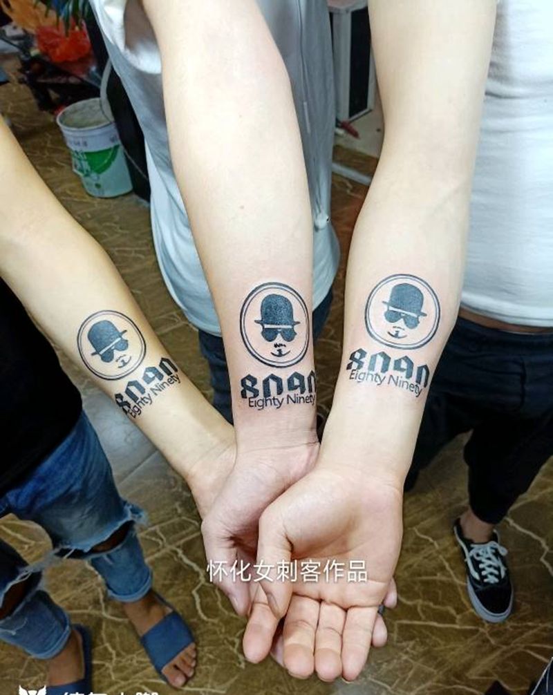 8090纹身图片
