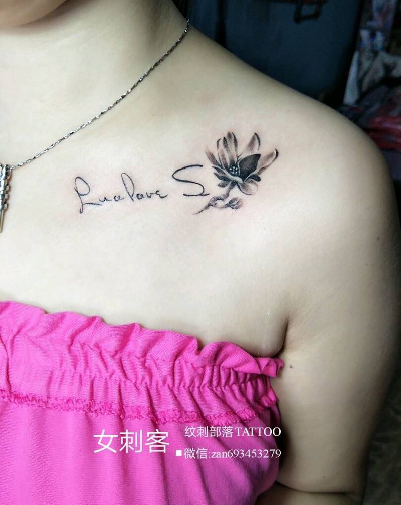 小清新纹身图片_清新纹身图案