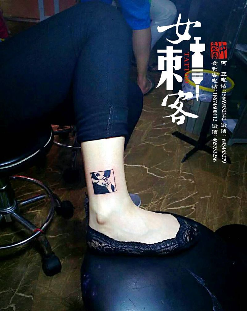 小图遮盖纹身图片