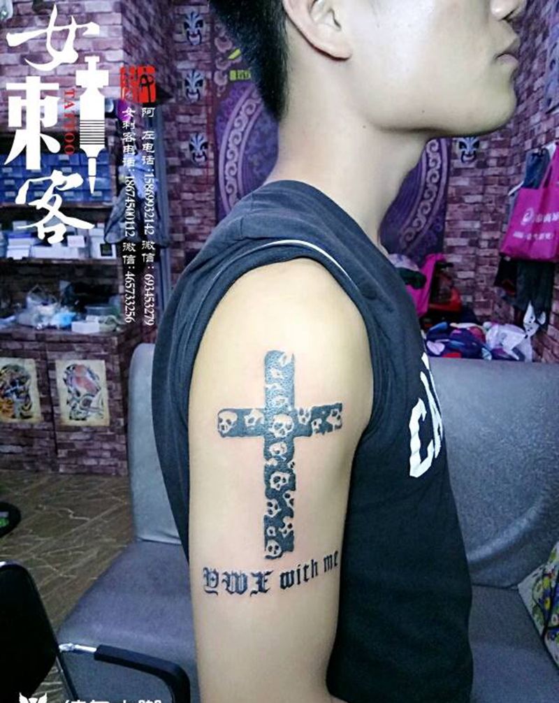 兄弟仨纹身图片