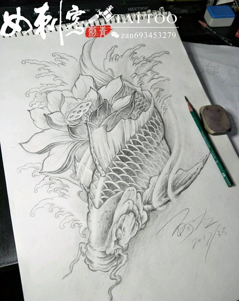 鲤鱼手稿纹身图片_手臂腿部传统动物原创手稿纹身图案