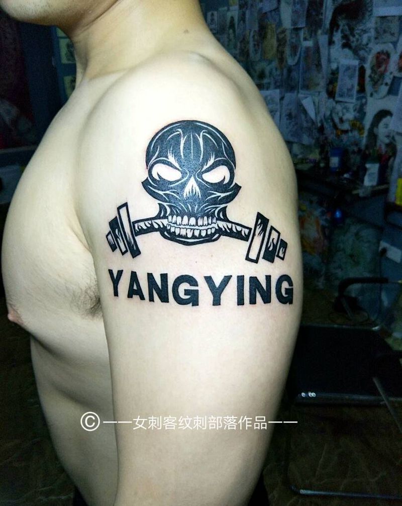 图腾纹身图片_手臂图腾纹身图案