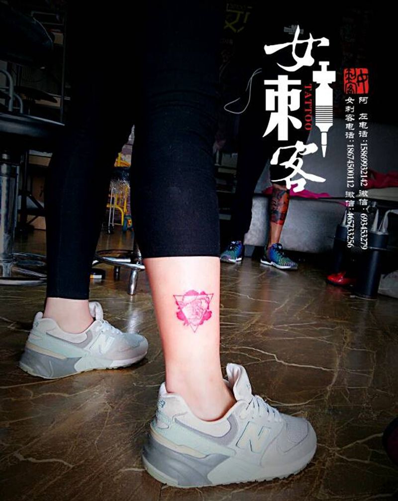 小清新纹身图片