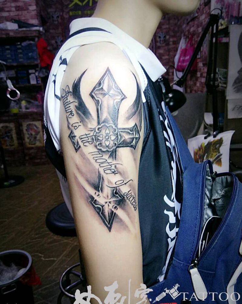 近日作品纹身图片