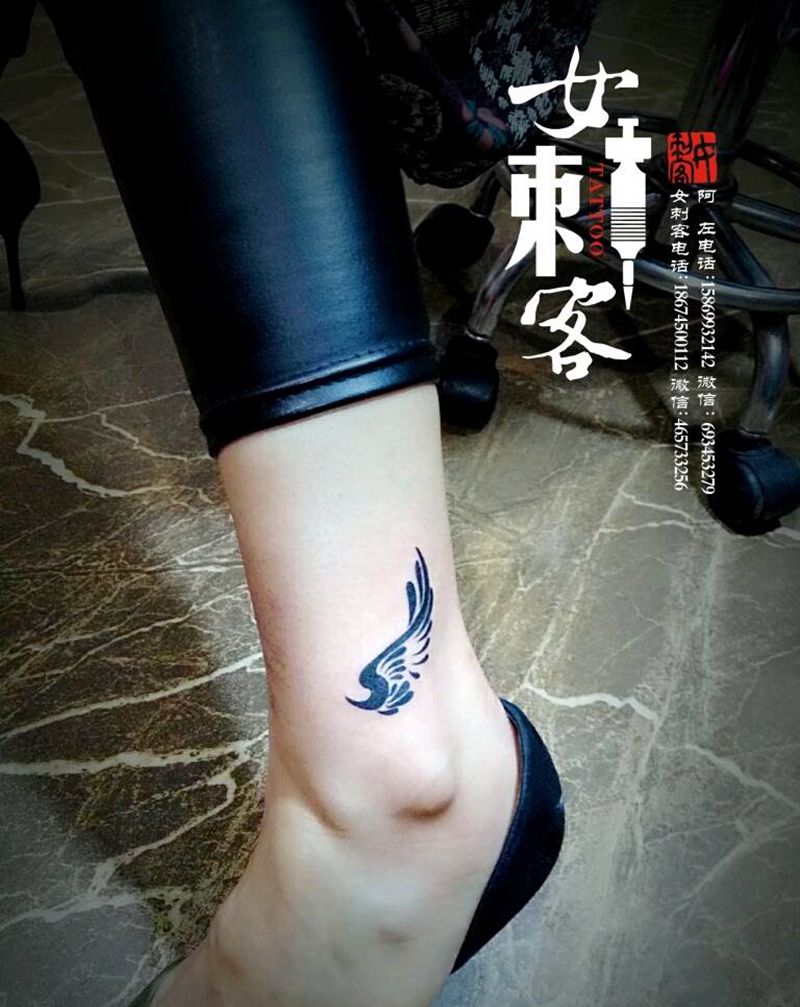 小情侣小清新纹身图片