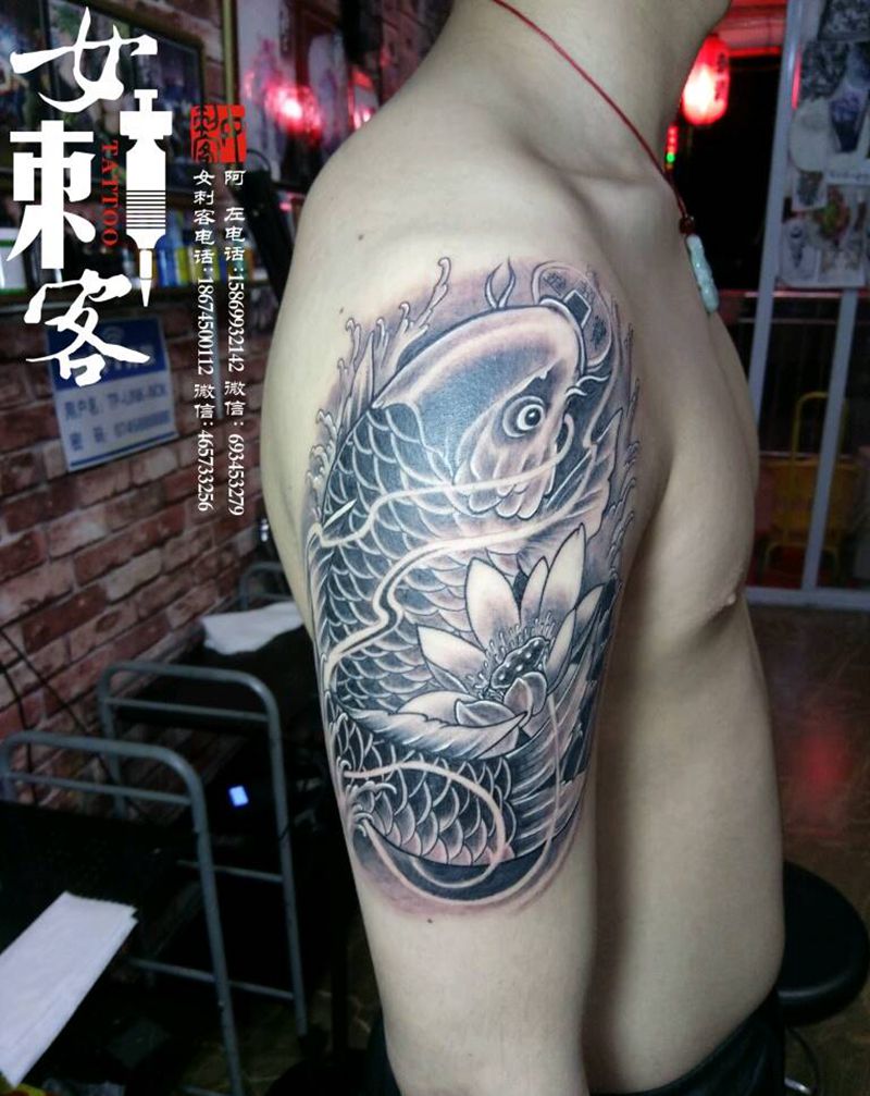 鲤纹身图片