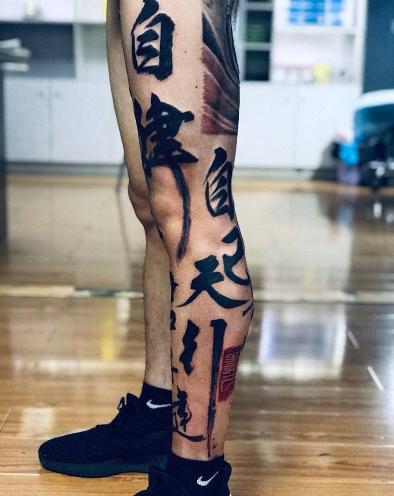 吉首纹身纹身图片