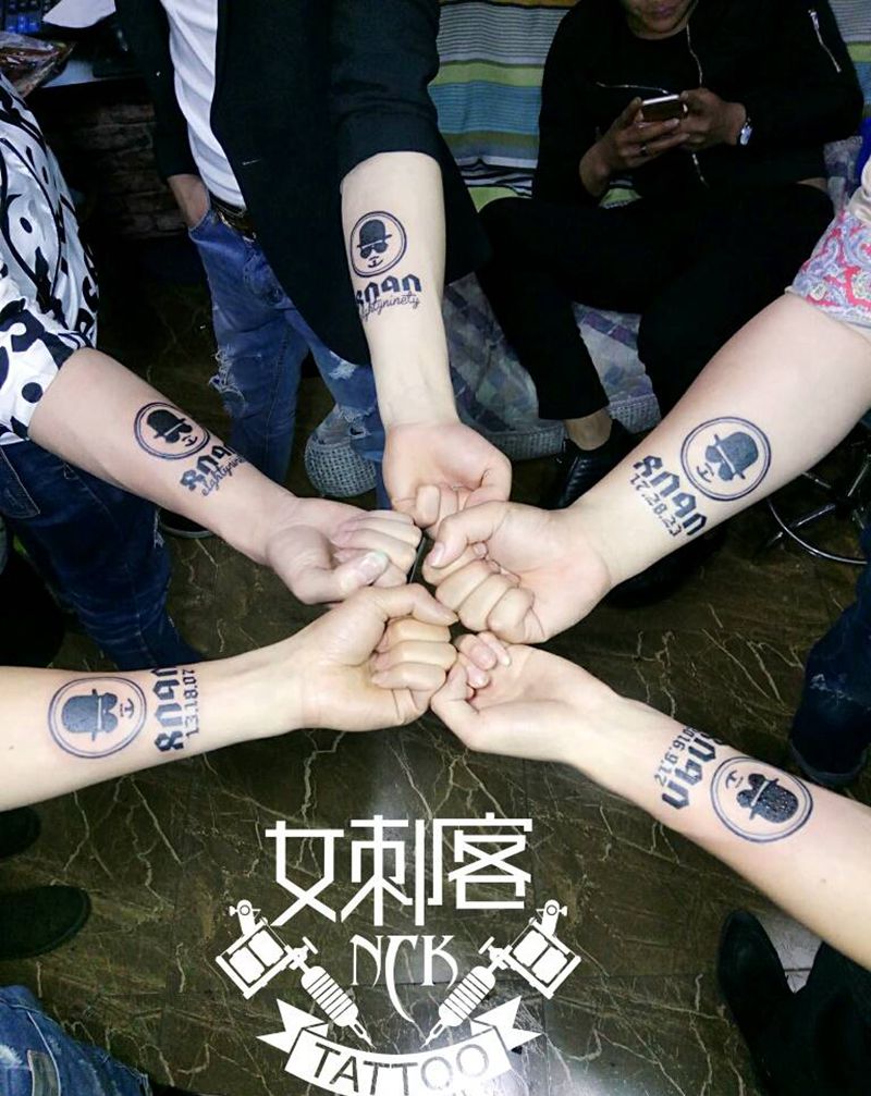 8090团队纹身图片