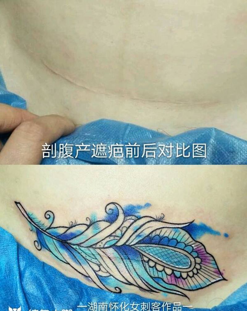 剖腹产遮盖纹身图片_腹部清新遮盖纹身图案