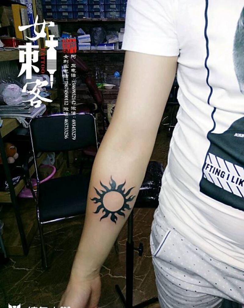 小太阳纹身图片