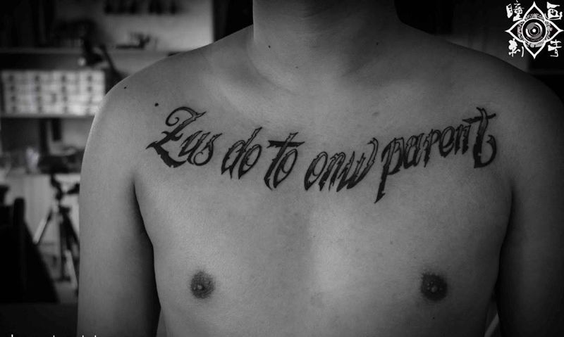 英文纹身纹身图片