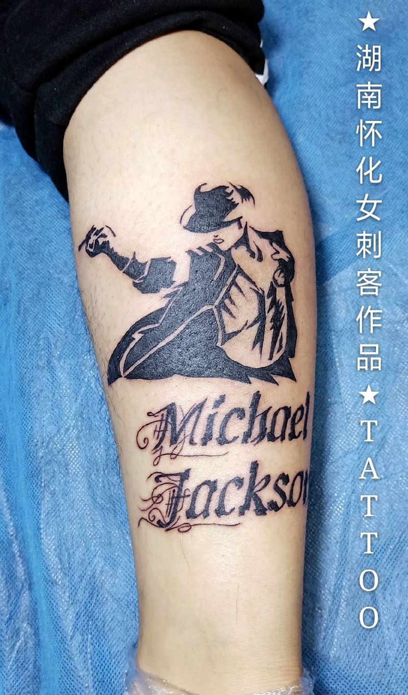 迈克杰克逊纹身图片_人物纹身图案