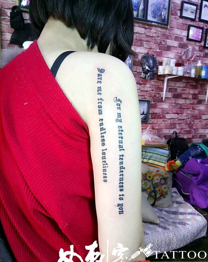 小英文纹身图片