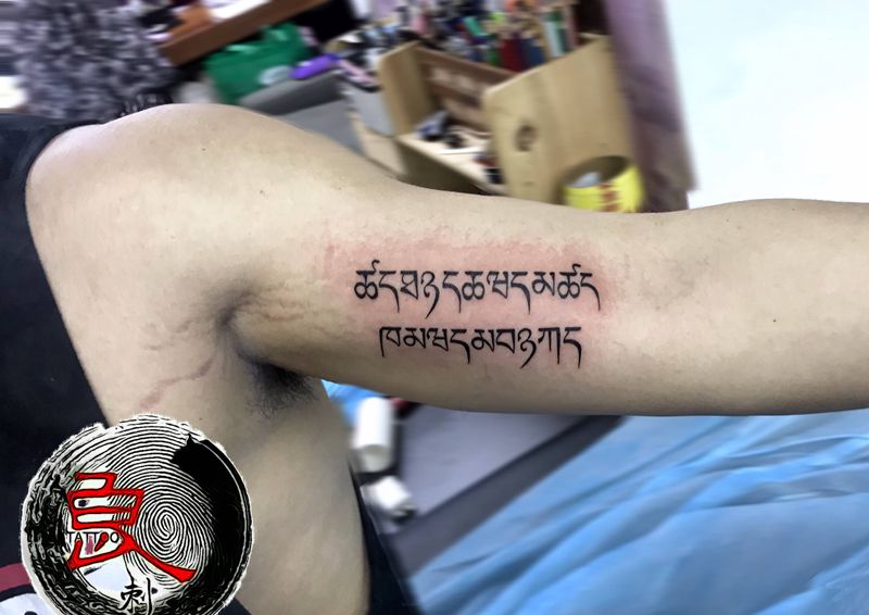 梵文纹身图片_图腾纹身图案