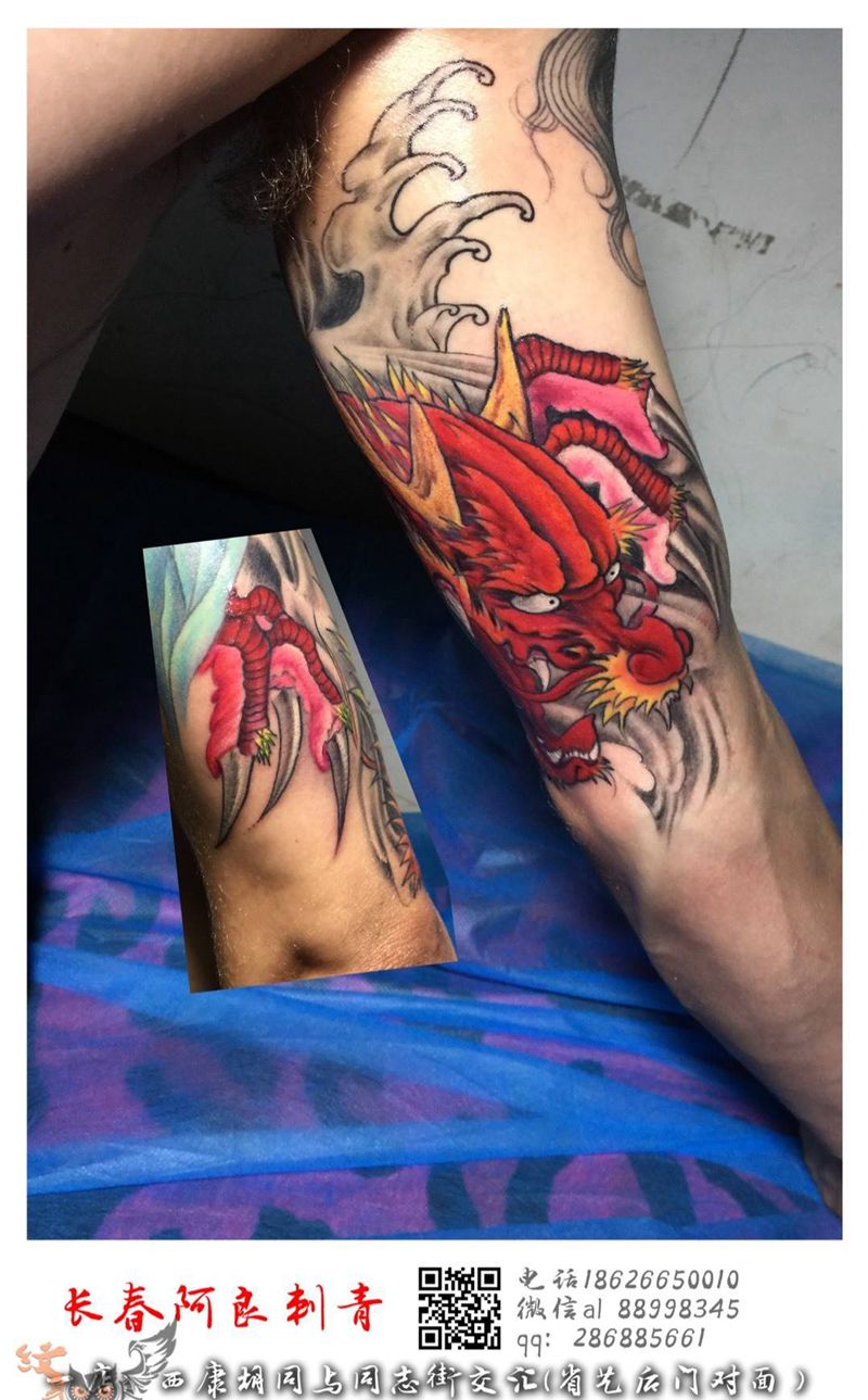 刺青纹身纹身图片