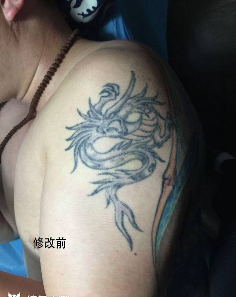 修改。纹身图片