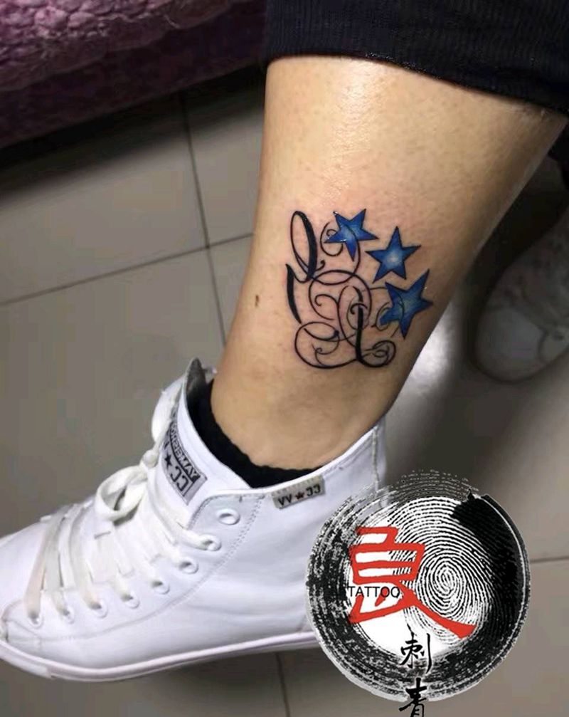 星加花体纹身图片_腿部清新字符图腾成品纹身图案