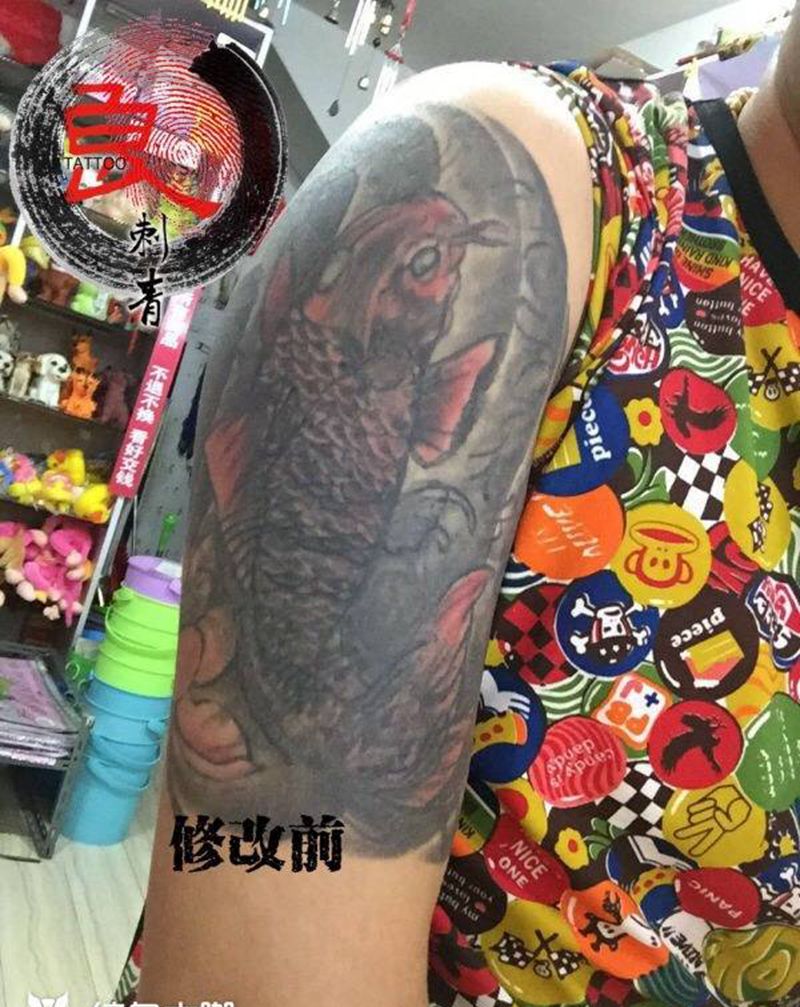 修改图纹身图片