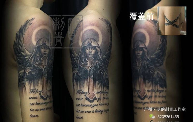 天使纹身图片