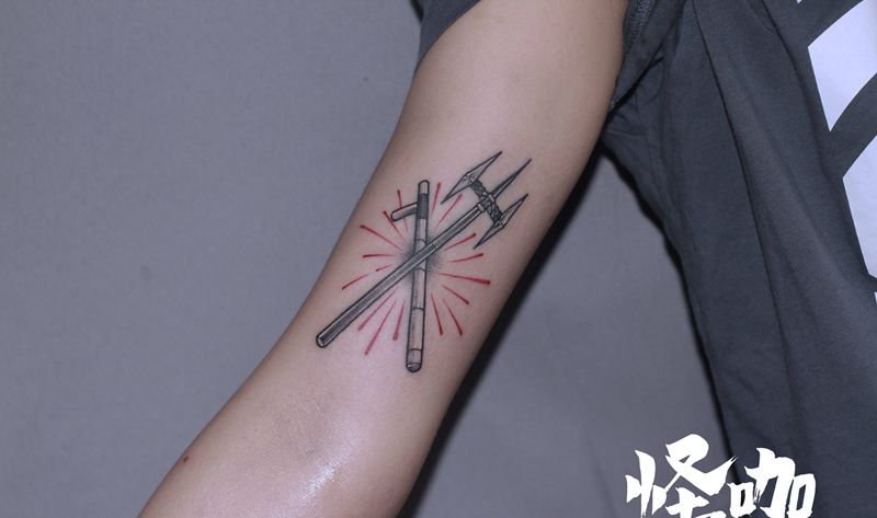 作品纹身图片_手臂纹身图案