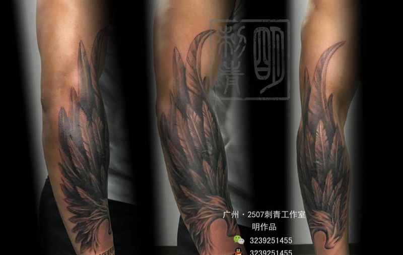 翅膀纹身图片