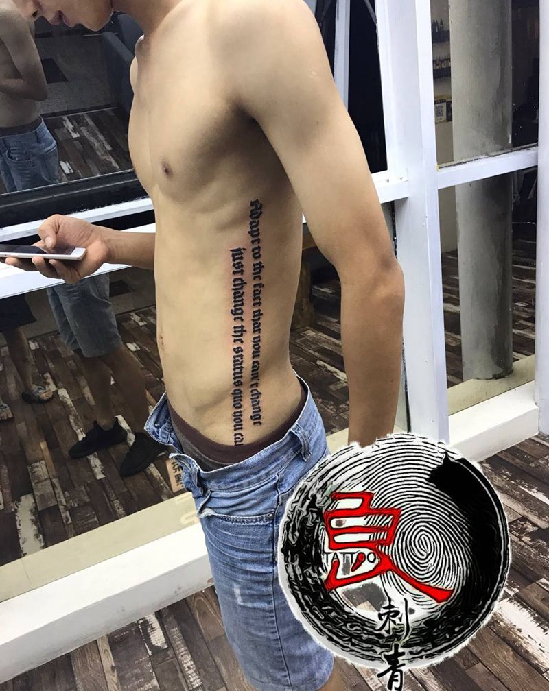 罗马文纹身图片