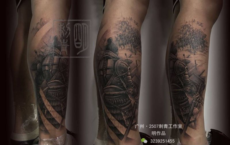 纵使孤身一人也要战到最后纹身图片