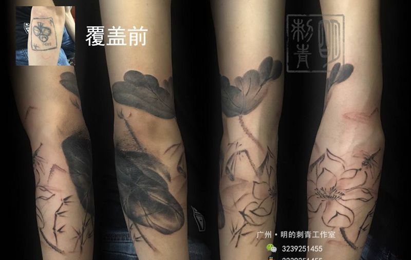 写意荷花,覆盖旧纹身纹身图片