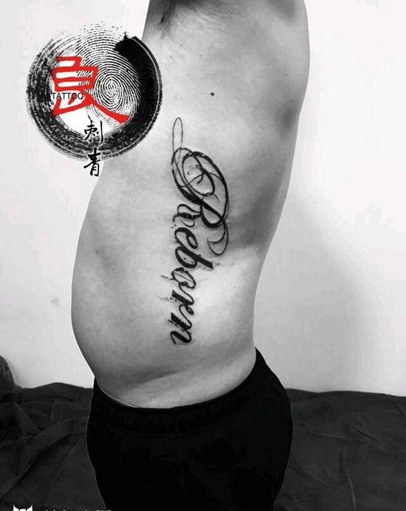 英文纹身图片_腰部欧美清新字符纹身图案