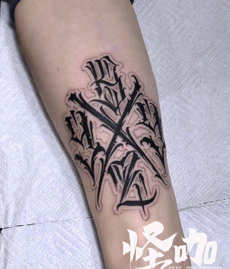 花体字纹身图片_腿部手臂花体字纹身图案