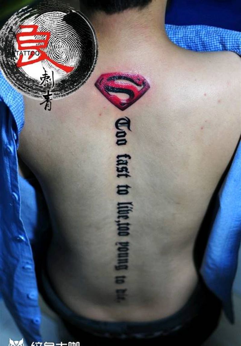 超人标加  英文纹身图片_背部欧美字符原创成品纹身图案